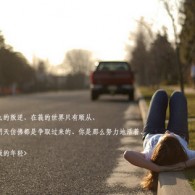 wordɾհ,հǰпո